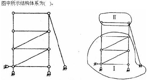 建筑结构与设备,章节练习,建筑结构综合练习3