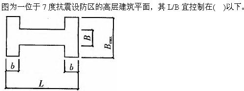 建筑结构与设备,章节练习,建筑结构综合练习4