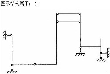 建筑结构与设备,章节练习,建筑结构综合练习6