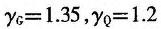 建筑结构与设备,章节练习,基础复习,建筑结构综合练习6