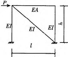 建筑结构与设备,章节练习,基础复习,建筑结构综合练习5