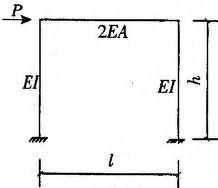 建筑结构与设备,章节练习,基础复习,建筑结构综合练习5