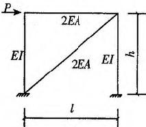 建筑结构与设备,章节练习,基础复习,建筑结构综合练习5