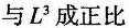 建筑结构与设备,章节练习,建筑结构综合练习7