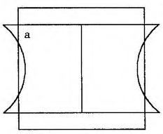 建筑结构与设备,章节练习,基础复习,建筑结构综合练习9