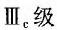 建筑结构与设备,章节练习,基础复习,建筑结构综合练习9