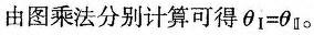 建筑结构与设备,章节练习,建筑结构