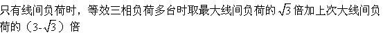 建筑结构与设备,章节练习,建筑设备综合练习7