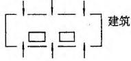建筑结构与设备,章节练习,建筑设备综合练习9