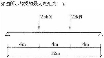 建筑结构与设备,章节练习,建筑结构