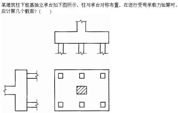 建筑结构与设备,章节练习,建筑结构