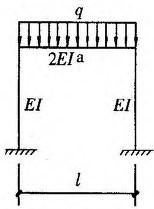 建筑结构与设备,章节练习,基础复习,建筑结构综合练习8