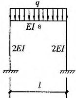 建筑结构与设备,章节练习,基础复习,建筑结构综合练习8