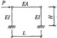 建筑结构与设备,章节练习,基础复习,建筑结构综合练习6