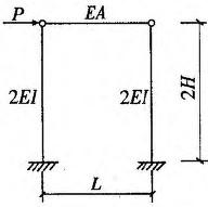建筑结构与设备,章节练习,基础复习,建筑结构综合练习6