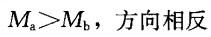 建筑结构与设备,章节练习,建筑结构综合练习7