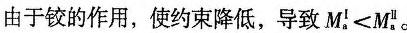 建筑结构与设备,章节练习,建筑结构综合练习10
