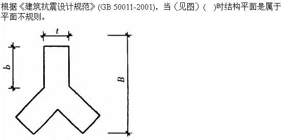 建筑结构与设备,章节练习,建筑结构综合练习7