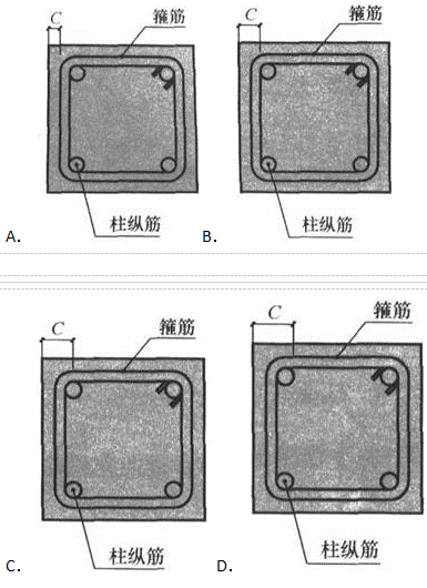 建筑结构与设备,历年真题,2017年二级注册建筑师《建筑结构与设备》真题