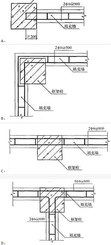 建筑结构与设备,历年真题,2017年二级注册建筑师《建筑结构与设备》真题