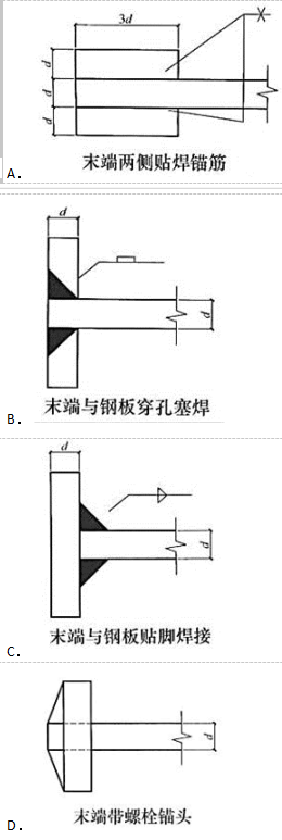 建筑结构与设备,历年真题,2018年二级注册建筑师《建筑结构与设备》真题