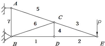 建筑结构与设备,历年真题,2021年二级注册建筑师《建筑结构与设备》真题精选