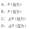 建筑结构与设备,章节练习,建筑结构与设备