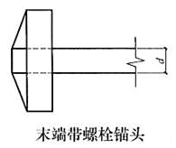 建筑结构与设备,章节练习,建筑结构与设备