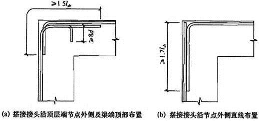 建筑结构与设备,章节练习,建筑结构与设备