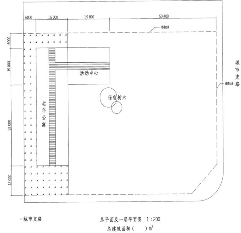 场地与建筑设计作图题,章节练习,基础复习,精选试题