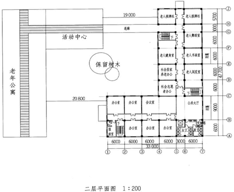 场地与建筑设计作图题,章节练习,基础复习,精选试题