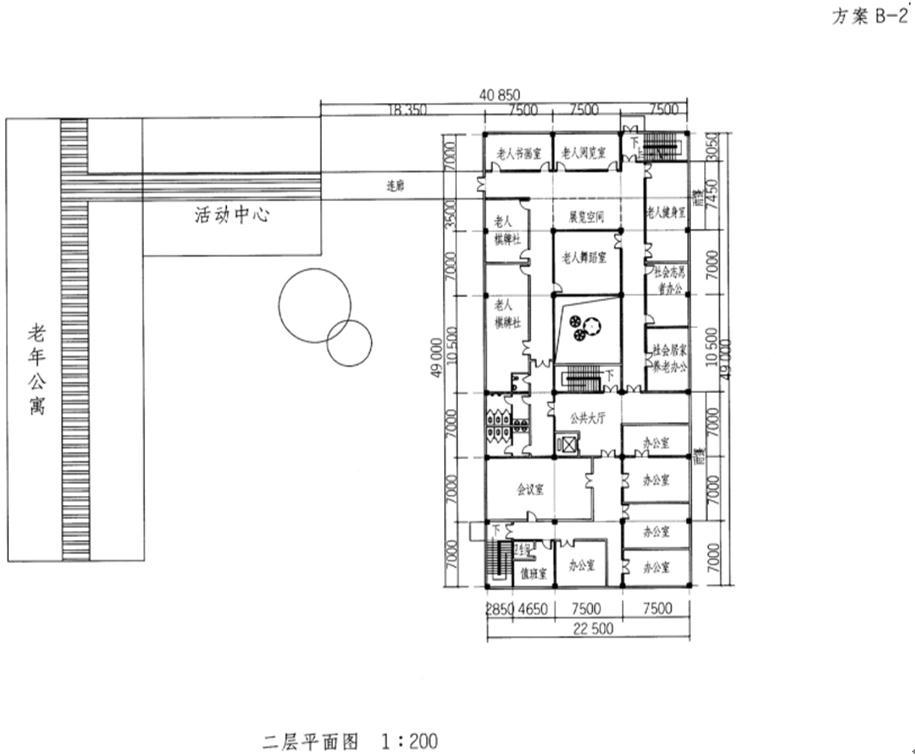 场地与建筑设计作图题,章节练习,基础复习,精选试题