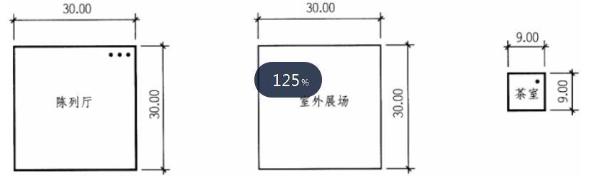 场地与建筑设计作图题,章节练习,基础复习,精选试题