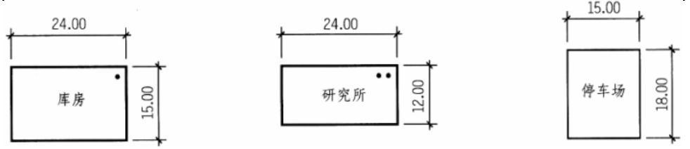 场地与建筑设计作图题,章节练习,基础复习,精选试题