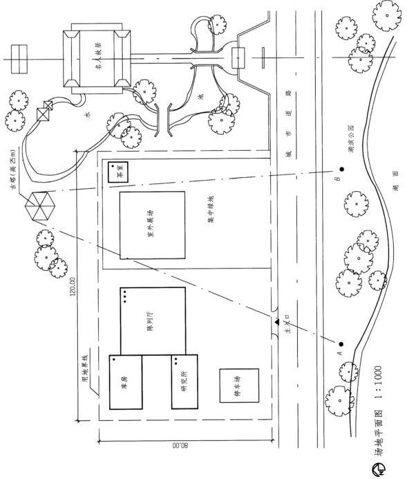 场地与建筑设计作图题,章节练习,基础复习,精选试题