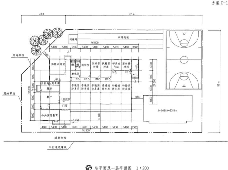 场地与建筑设计作图题,章节练习,基础复习,精选试题