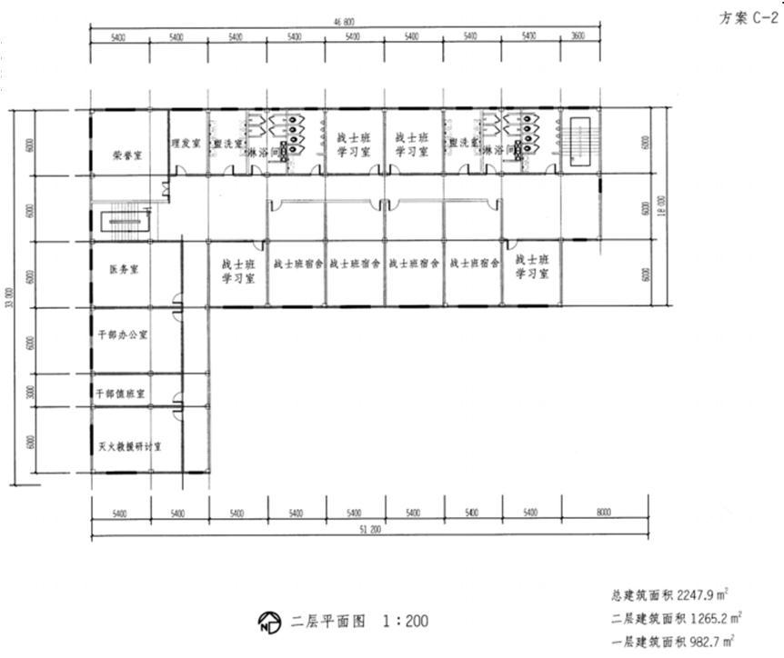 场地与建筑设计作图题,章节练习,基础复习,精选试题