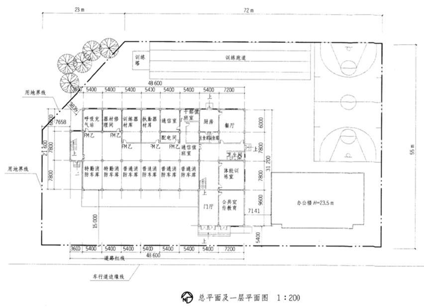 场地与建筑设计作图题,章节练习,基础复习,精选试题