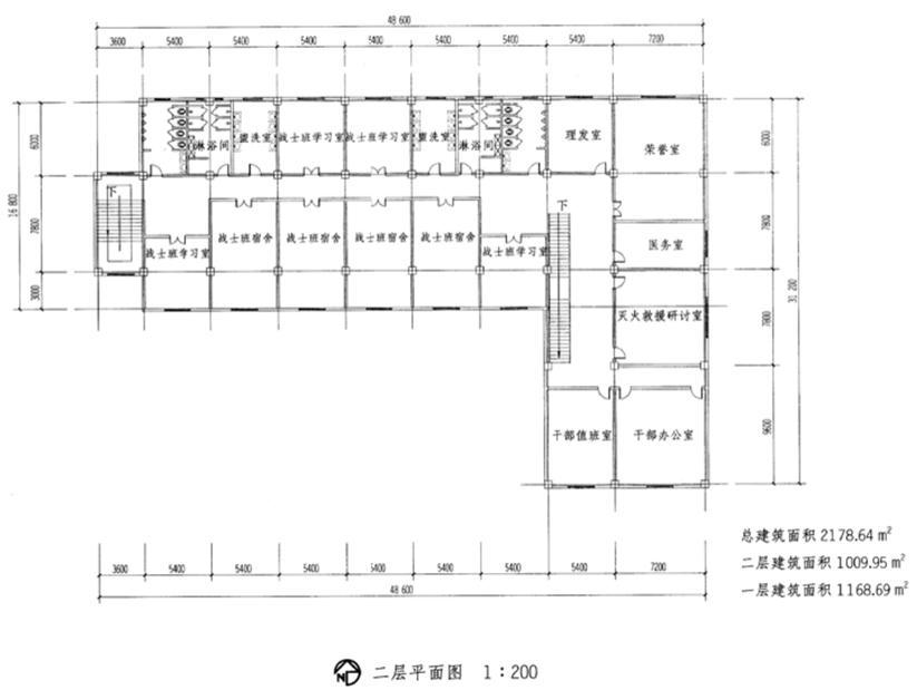 场地与建筑设计作图题,章节练习,基础复习,精选试题