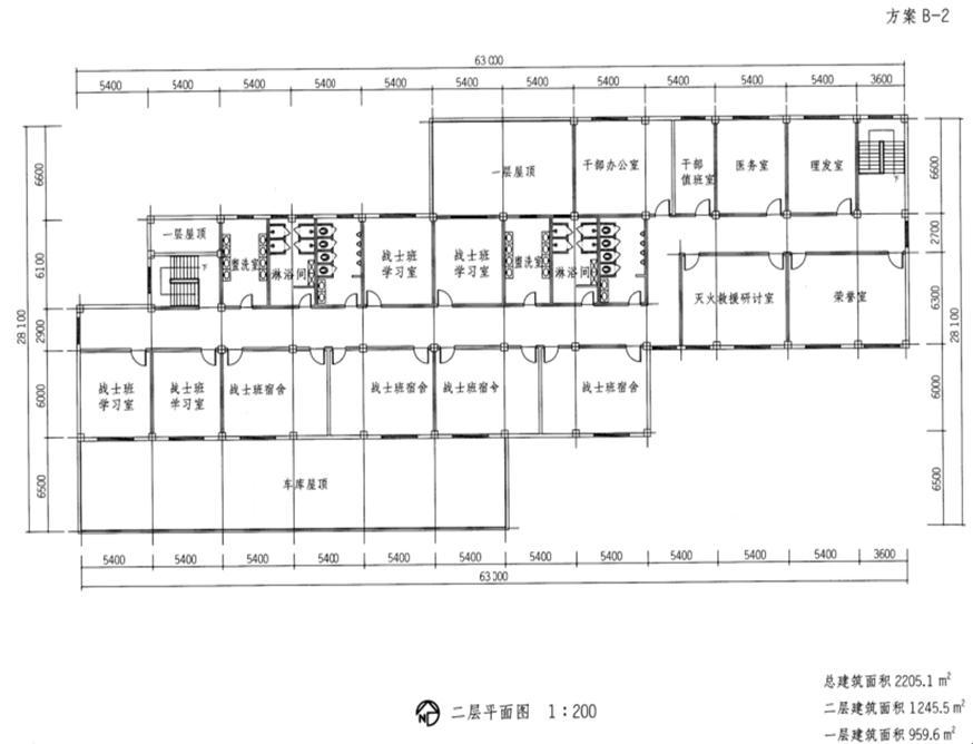 场地与建筑设计作图题,章节练习,基础复习,精选试题