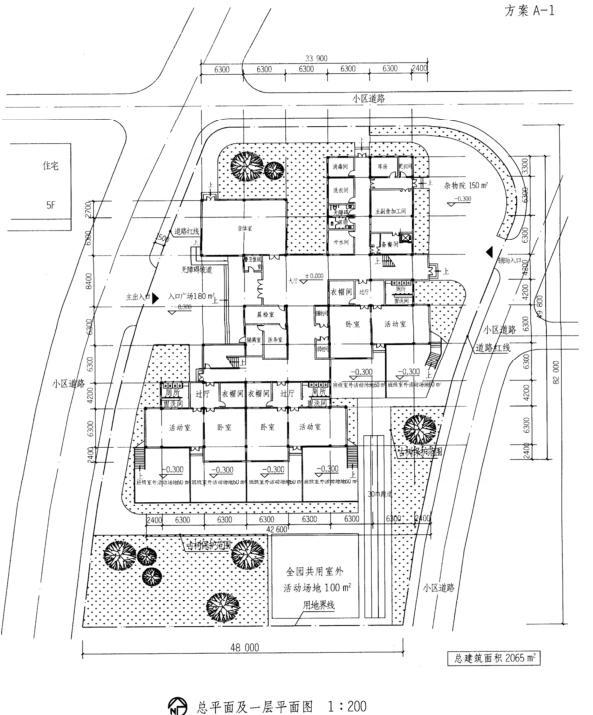 场地与建筑设计作图题,章节练习,基础复习,综合练习