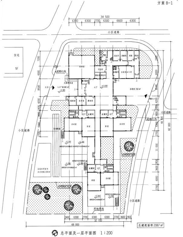 场地与建筑设计作图题,章节练习,基础复习,综合练习