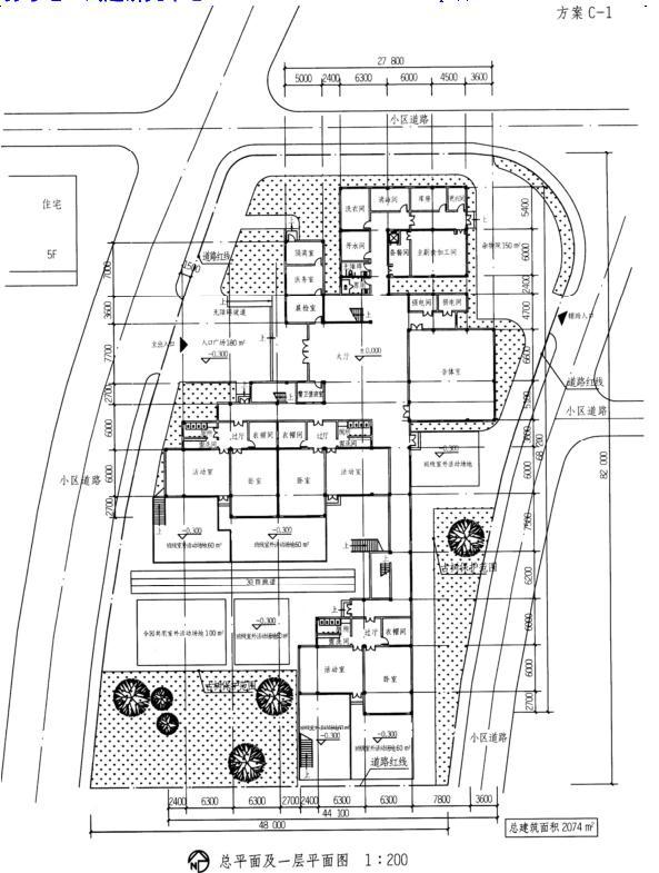 场地与建筑设计作图题,章节练习,基础复习,综合练习