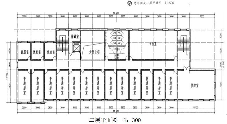 场地与建筑设计作图题,历年真题,场地与建筑设计（作图题）真题精选