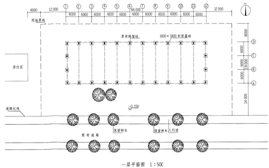 场地与建筑设计作图题,章节练习,基础复习,综合练习