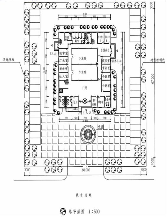 场地与建筑设计作图题,章节练习,基础复习,精选试题