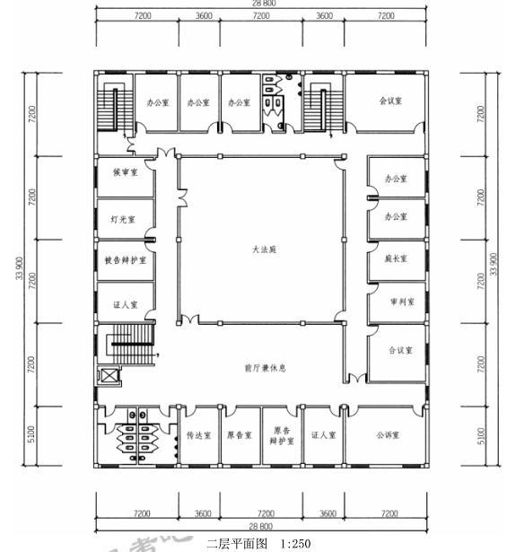 场地与建筑设计作图题,章节练习,基础复习,精选试题