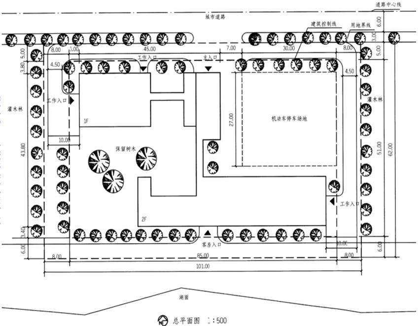 场地与建筑设计作图题,章节练习,基础复习,精选试题