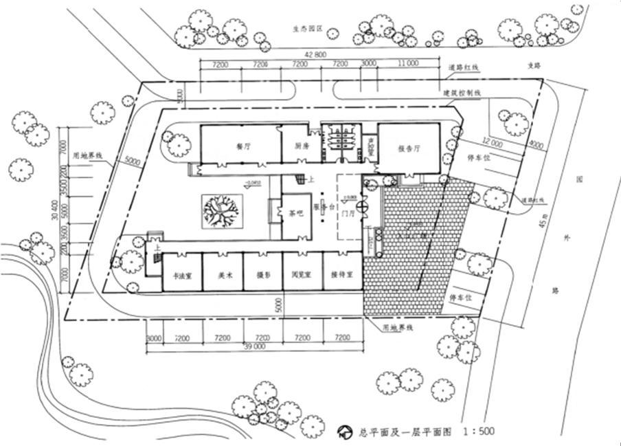 场地与建筑设计作图题,章节练习,基础复习,综合练习