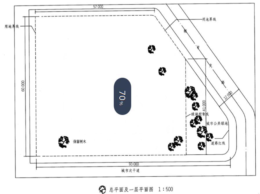 场地与建筑设计作图题,章节练习,基础复习,综合练习